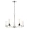 Nuvo Intersection 5-Light Chandelier - Polished Nickel with Clear Glass 60/7635 - alternate 4